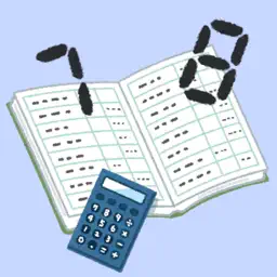 Extract Numbers and SUM