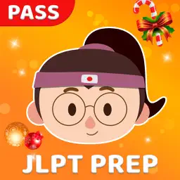 JLPT Test：日本考试实务日本語能力試験出題基準語彙表